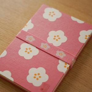 御朱印帳バンド 大判 かわいい 招き猫 梅 千...の詳細画像2