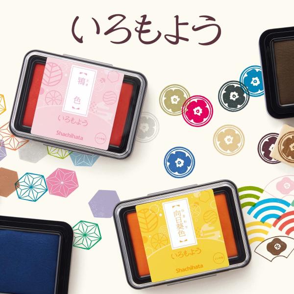 シヤチハタ Shachi・iro いろもよう 全29色 スタンプアート デコアート スタンプパッド ...