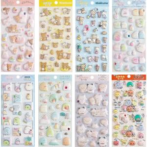 もっと！ふにふにシール サンエックス ラインストーン付き すみっコぐらし San-X たれぱんだ ぶるぶるどっぐ リラックマ モノクロブー まめゴマ 3D ぷっくり