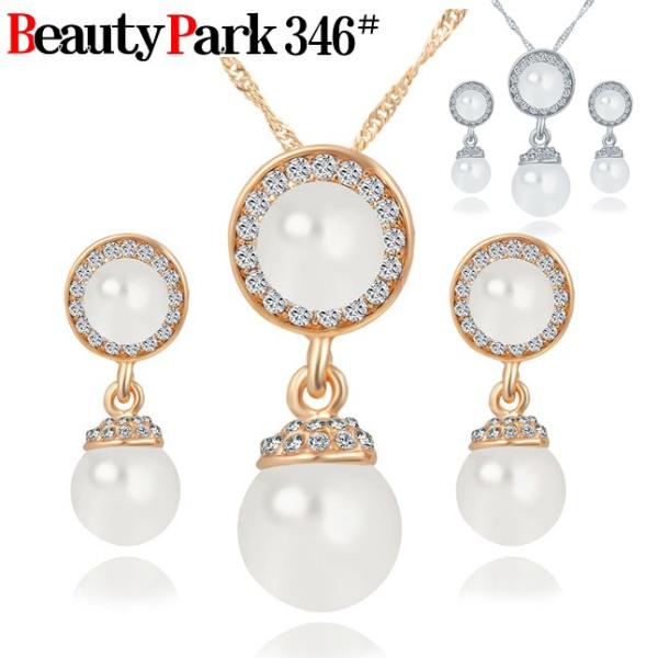 フラワーモチーフ アクセサリー パール セット ネックレス ピアス アクセサリーセット 結婚式 披露...