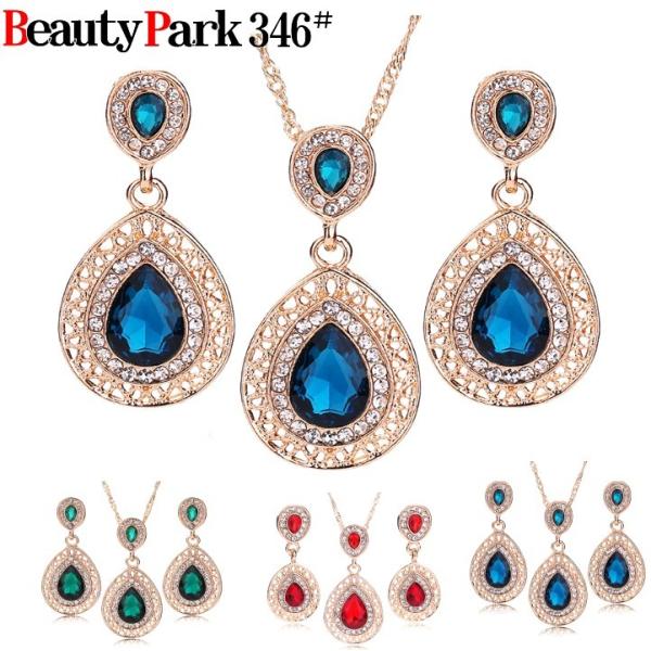 フラワーモチーフ アクセサリー パール セット ネックレス ピアス アクセサリーセット 結婚式 披露...