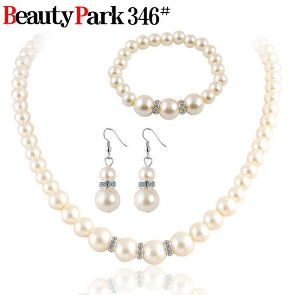 フラワーモチーフ アクセサリー パール セット ネックレス ピアス アクセサリーセット 結婚式 披露...