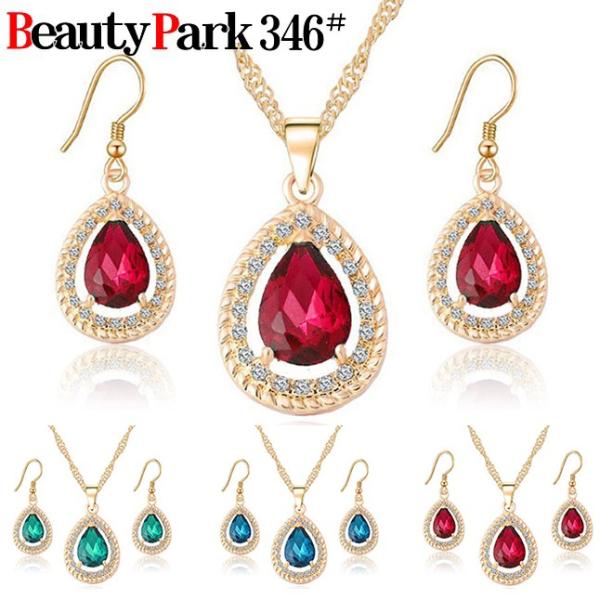 フラワーモチーフ アクセサリー パール セット ネックレス ピアス アクセサリーセット 結婚式 披露...