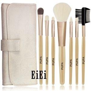 在庫処分 時間限定セール STZ-0746 メイクブラシセット 7本化粧ブラシ