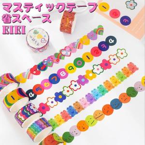 マル0785004300 【送料無料】【Many Many】【メニーメニー】マスキング