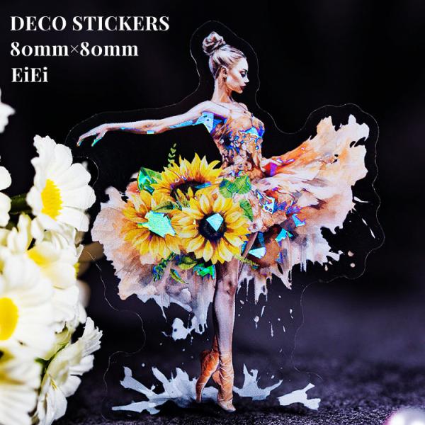 即納 箔押し 海外シール 大きめ 貝シェル光加工 バレーダンサー 踊り子 人物シール コラージュ 素...