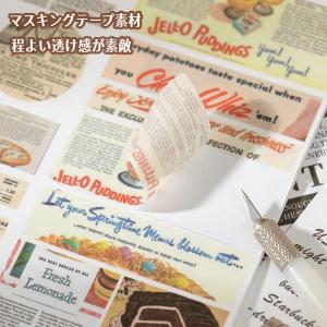 英語 シールブック 製本タイプ 大きめ 大容量...の詳細画像4