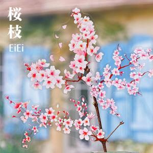 折り鶴シャワー7.5cm【紅白】100羽 結婚式 ウェディング 和婚 : 千羽の