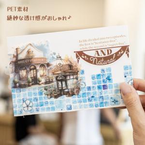 クリアシール カフェ 珈琲 建築 店 コーヒー...の詳細画像2
