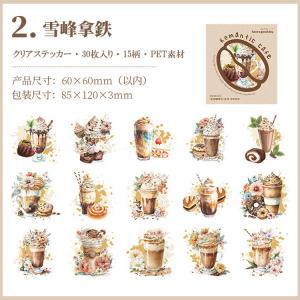 クリアシール カフェ 珈琲 建築 店 コーヒー...の詳細画像5