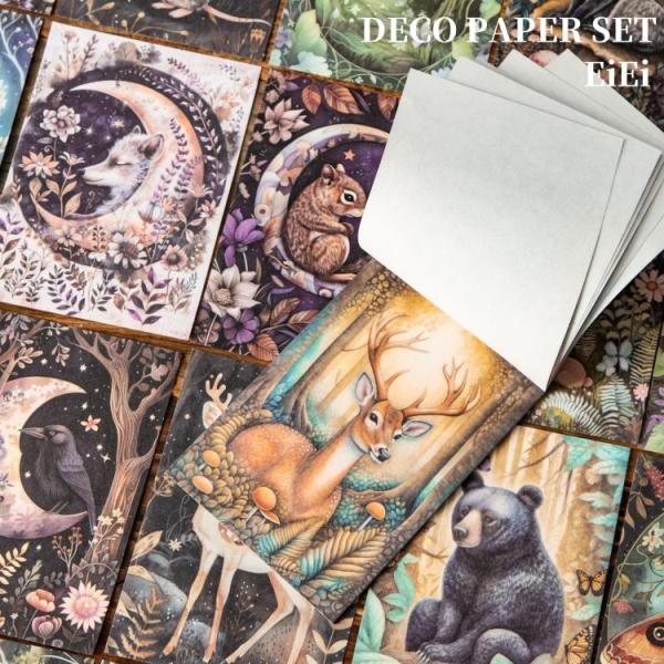 デザインペーパー 素材紙ブック 物語 森 妖精 動物 うさぎ 挿絵 挿し絵 魔法 神秘 イラスト  ...