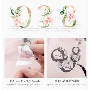 数字シール 花柄 数字ステッカー 日付シール ...の詳細画像4