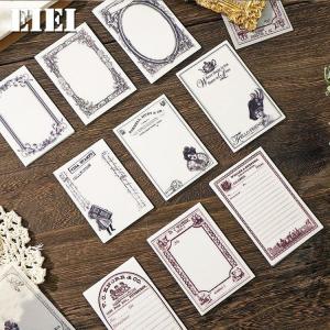 透ける 便箋 半透明 硫酸紙 全10種類コラージュ ジャンクジャーナル