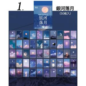 即日出荷 海外 シール マスキングテープ素材 ...の詳細画像1