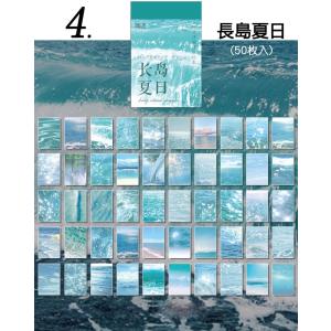 即日出荷 海外 シール マスキングテープ素材 ...の詳細画像4