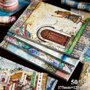 素材紙ブック 50頁 両面印刷 大判サイズ 海外 コラージュ素材