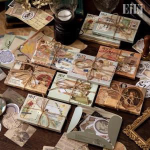 贅沢なコラージュ素材 詰め合わせ セット 4種素材入り