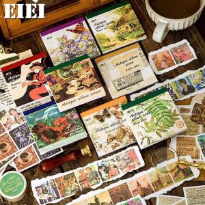 出荷 金箔押し シールブック 80枚 20ページ シールブック