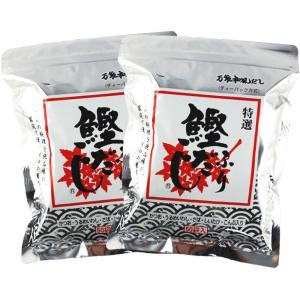 三幸産業 鰹ふりだし8.8g×50包×2パック