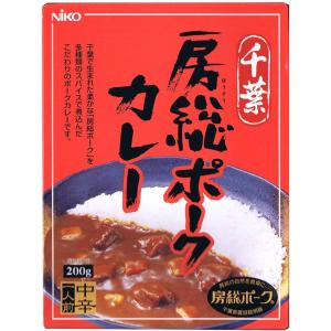 千葉県ご当地カレー * 千葉 房総ポークカレー * 千葉県生まれ豚肉ブランド 房総ポーク使用　ギフト 保存食｜oroshistadium