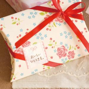 手書き風 メッセージシールリボン おいしいひと...の詳細画像1