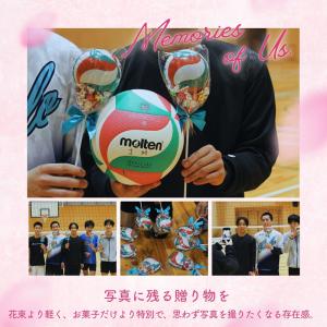 在庫限り!バルーンブーケチョコ * 赤バレー ...の詳細画像1