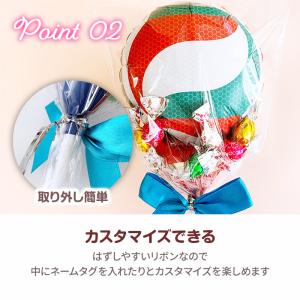在庫限り!バルーンブーケチョコ * 赤バレー ...の詳細画像4