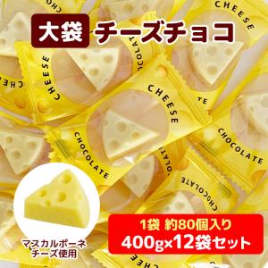 キットカット 桜きなこ 1袋(9個入り) (sakura kinako 10pc) ネスレ日本