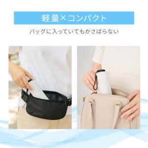 即納 50cm軽量コンパクト折り畳み日傘 オフ...の詳細画像4