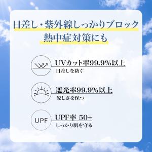 即納 75cmジャンプ式 日傘にもなるビニール...の詳細画像4