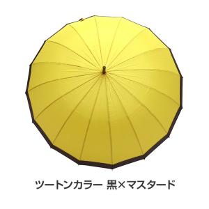 和風傘 60cm 16本骨 ポンジー生地ジャン...の詳細画像5
