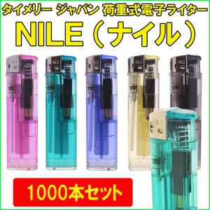 ジブリグッズ もののけ姫 ライトアップオルゴール アシタカ