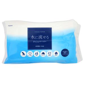 水に流せる ティッシュソフトパック400枚(2...の詳細画像1