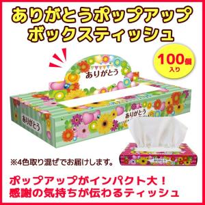 コーナン オリジナル LIFELEX 両面コルクボード MK1312