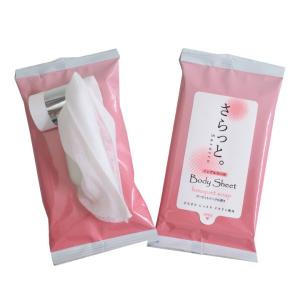 汗ふきシート「さらっと」ノンアルコール プーケ...の詳細画像1