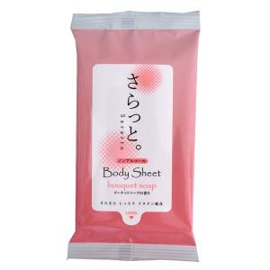 汗ふきシート「さらっと」ノンアルコール プーケ...の詳細画像2