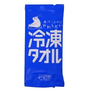 冷凍タオル 400枚 (2c/s) 冷たいウェ...の詳細画像1