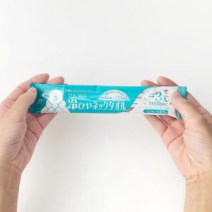 冷ひやネックタオル 4,000個セット(5c/...の詳細画像5
