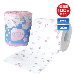 桜トイレットペーパー 100個まとめ買い