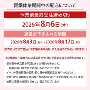 祭トイレットペーパー 個包装 豆絞りトイレット...の詳細画像4