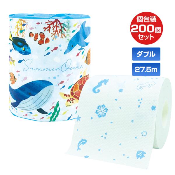 2026サマーオーシャン トイレットロール 1Ｒ27.5mW 200個セット(2c/s)(10055...