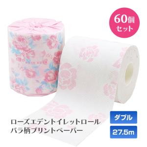 ローズエデン トイレットロール 1Ｒ27.5mW 60個セット(1c/s)