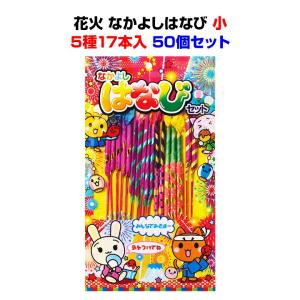 販促スタジアム 花火 Yahoo ショッピング