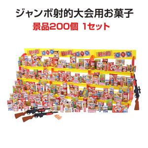 専用出品☆Jr.祭大坂 第59回さかいで大橋まつり