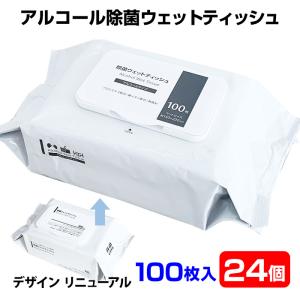 出荷までにご注文から約2〜3週間 汚れとおるくん10枚入300個セット(1c