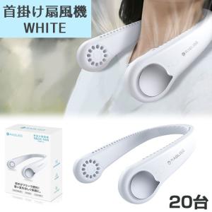 送料無料】空気浄化（除菌・脱臭）装置【レスパー】 ReSPR-FLEX : 日本