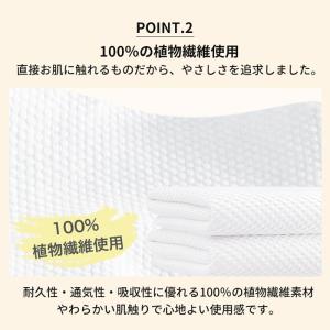 KO294 圧縮 バスタオル 1枚入り 100...の詳細画像4
