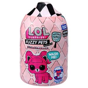 国内販売正規品 L.O.L. サプライズ メイクオーバーシリーズ