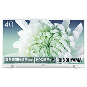 40V型 ホワイト LT-40D420W アイリスオーヤマ 液晶