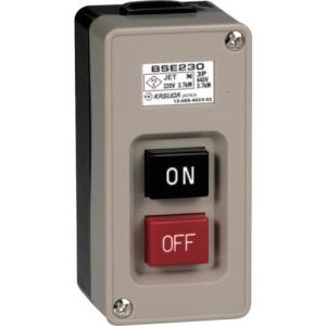 春日電機 動力用開閉器 45×93×45 BSE2303 ABS樹脂
